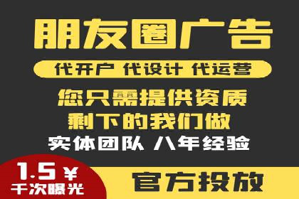 微博信息流短视频制作技巧分享